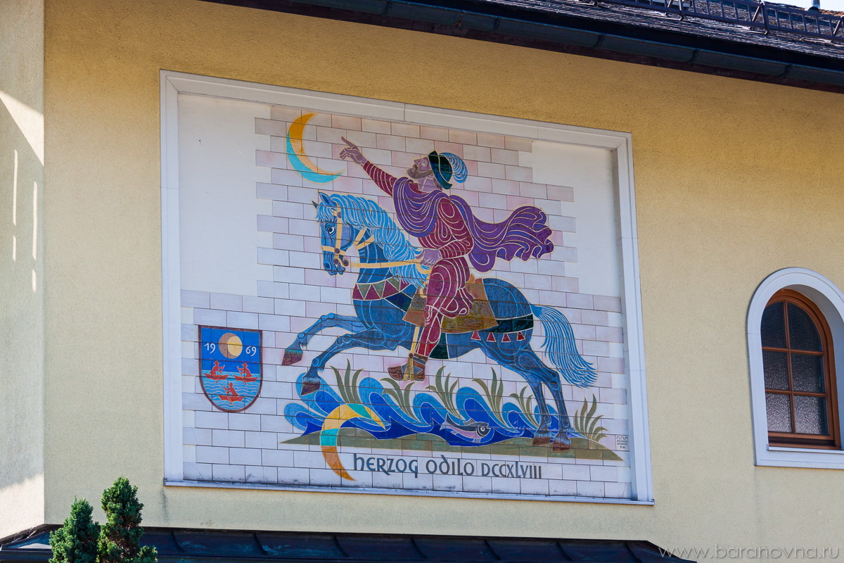 Mondsee